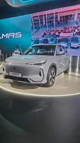 Proton Emas 7