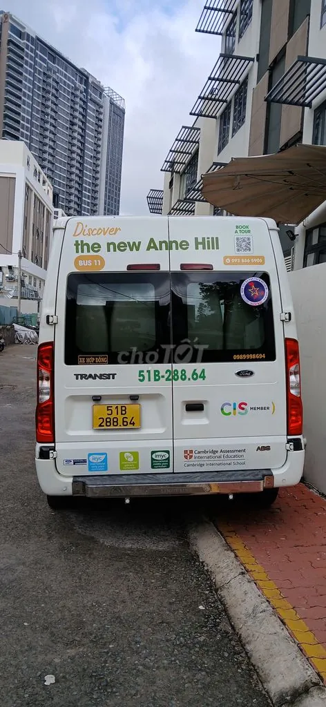 Ford Transit 2019 photo 4
