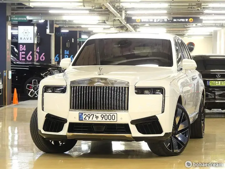 Rolls-Royce Cullinan