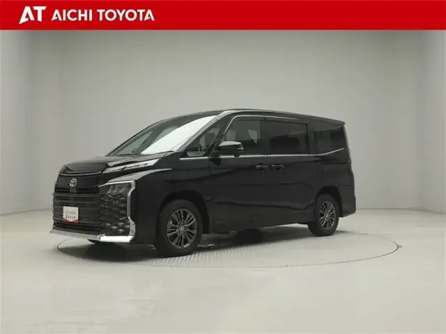 Toyota Corolla Hybrid