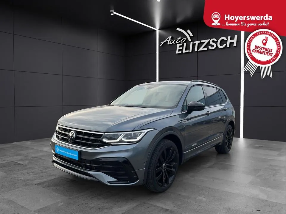 Volkswagen Tiguan Allspace