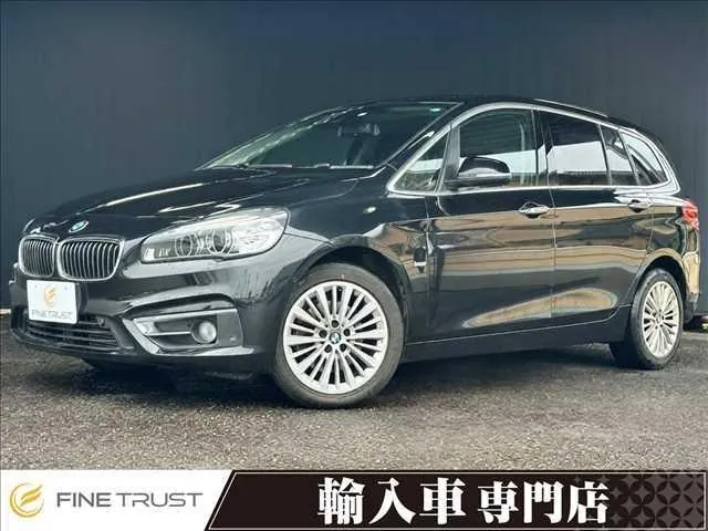 BMW 2 Series Gran Tourer