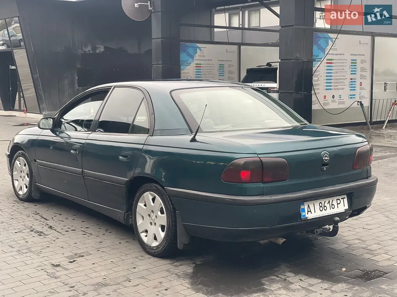 Opel Omega 1995 photo 2