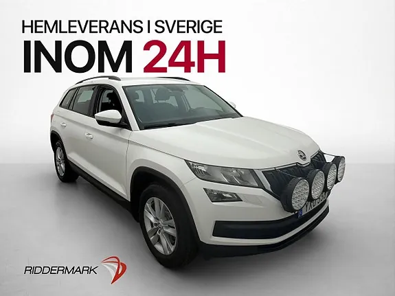 Skoda Kodiaq 2018 photo 3