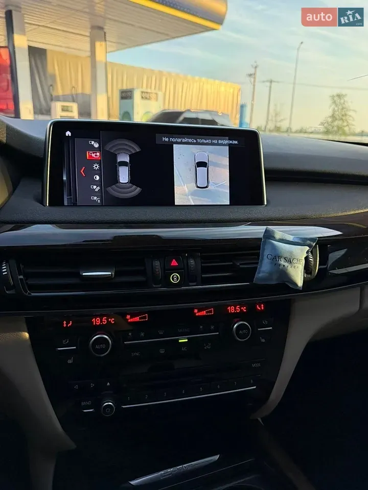 BMW X5 2017 photo 3