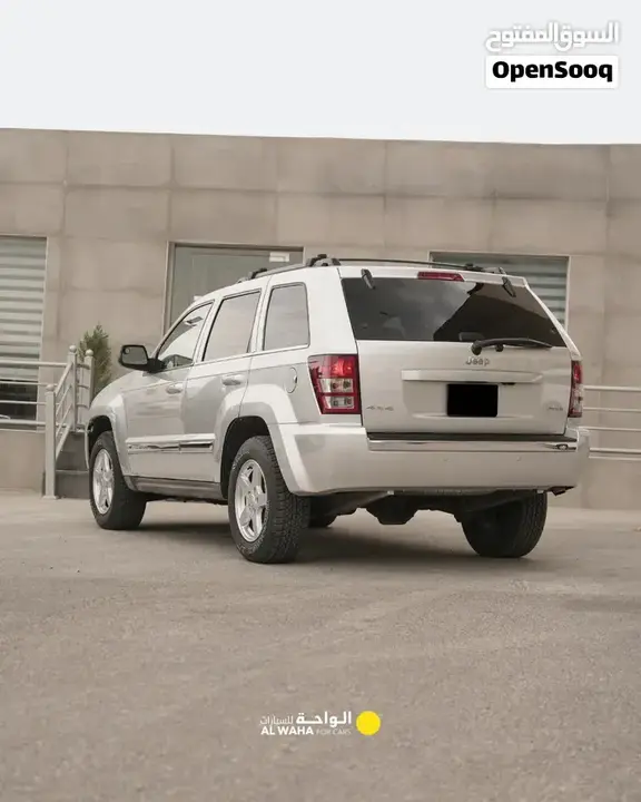 Jeep Grand Cherokee 2005 photo 2