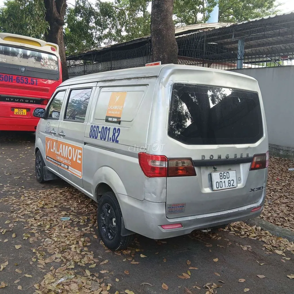 Dongfeng Dòng Khác 2015 photo 4
