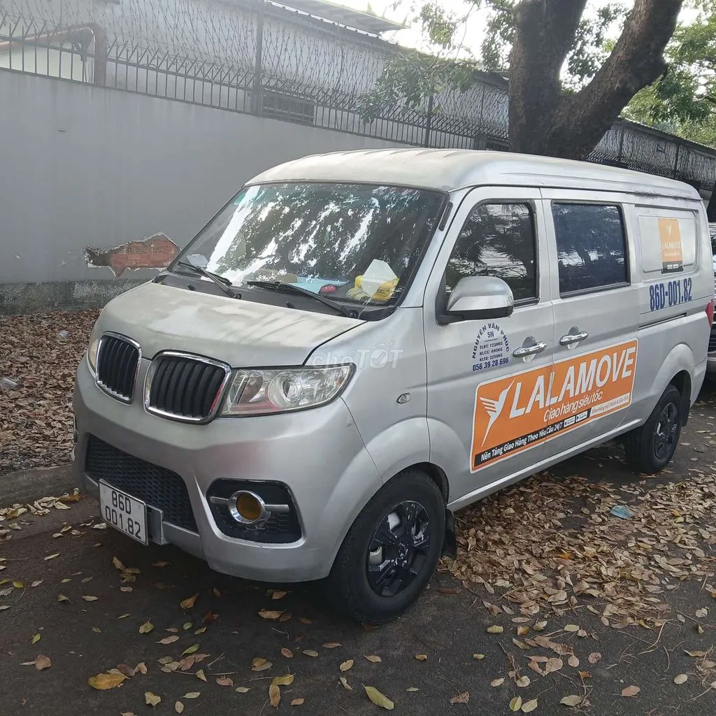Dongfeng Dòng Khác 2015 photo 2