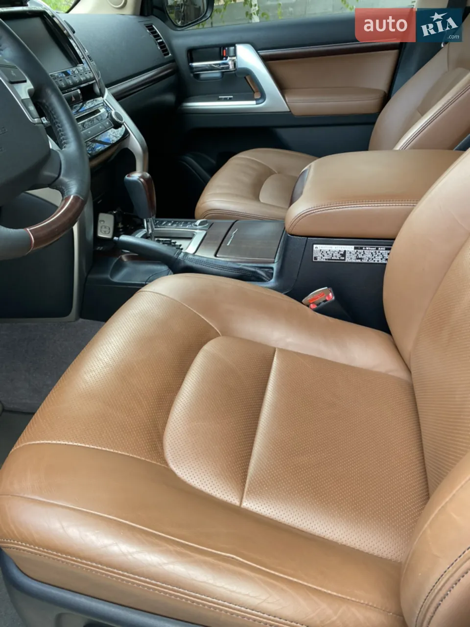 Toyota Land Cruiser 2014 photo 3
