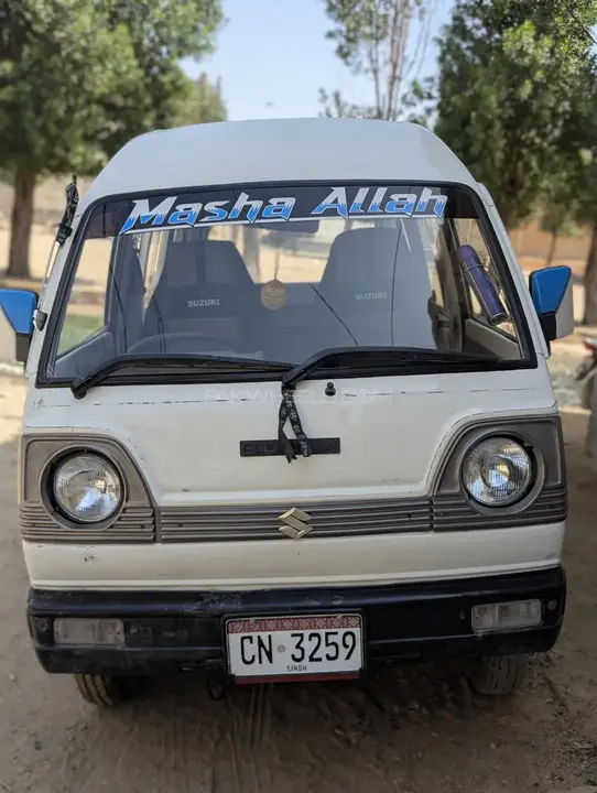 Suzuki Bolan