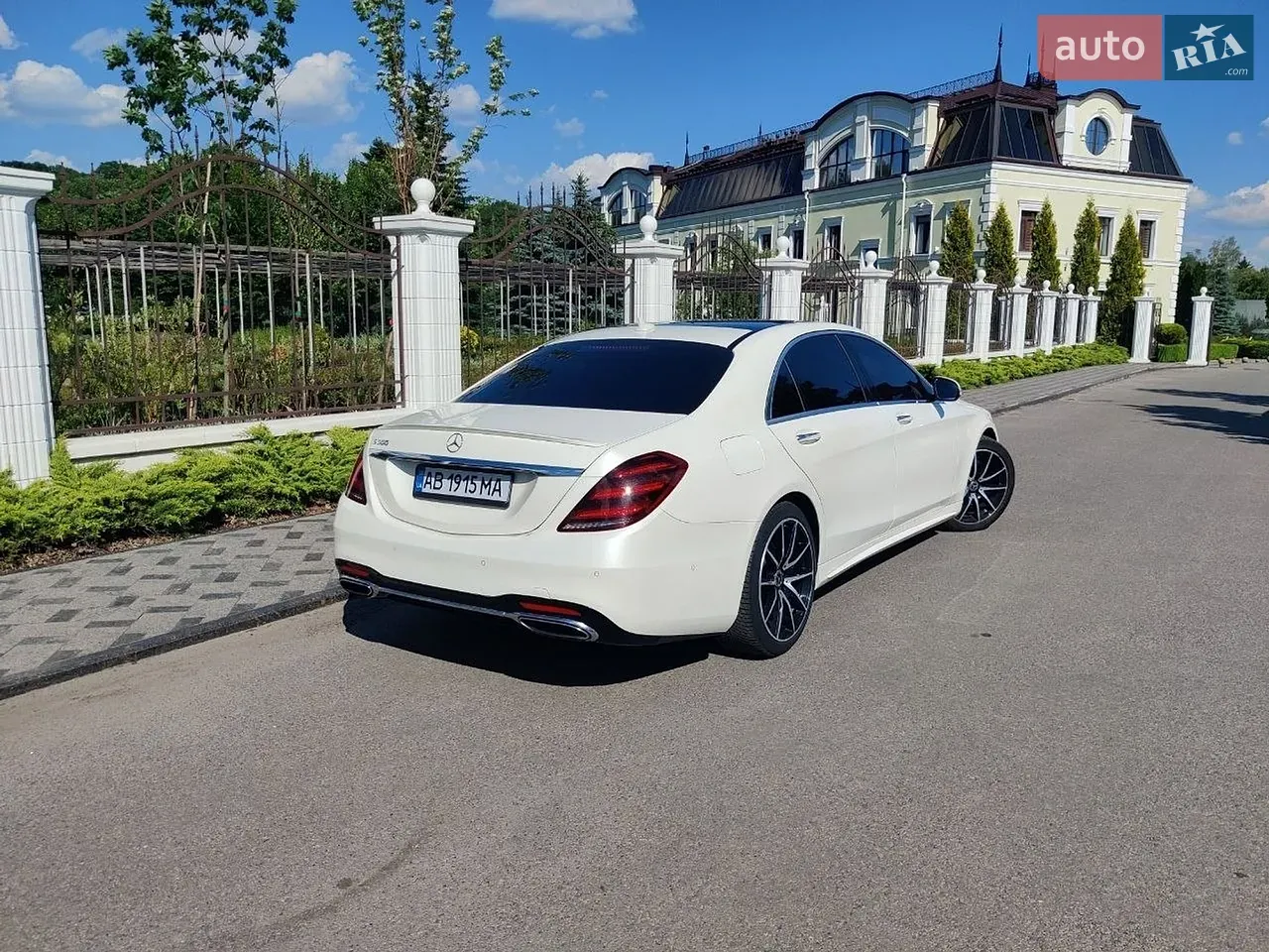 Mercedes-Benz S-Class 2017 photo 5