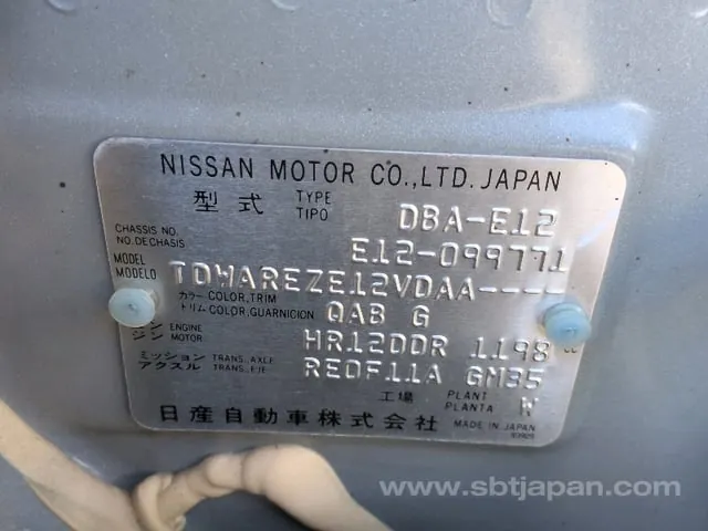 Nissan Note X Dig-S 2013 photo 5
