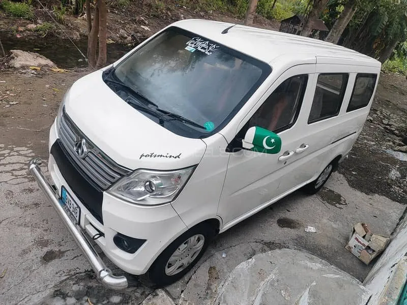 Changan Karvaan