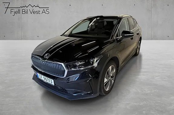 Skoda Enyaq 2023 photo 2