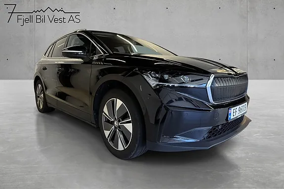 Skoda Enyaq 2023 photo 5