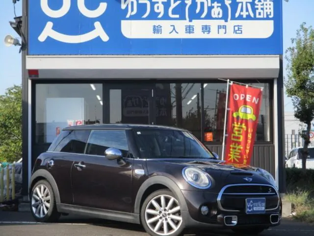 Mini Cooper S