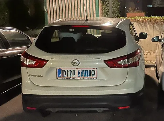 Nissan Qashqai 2017 photo 5