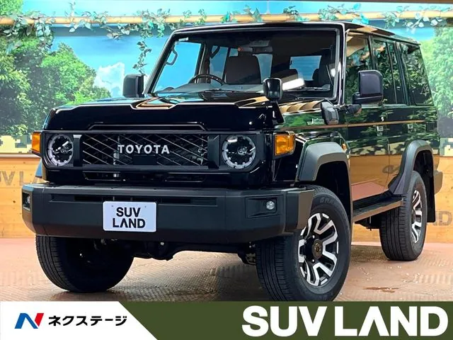 Toyota Land Cruiser 70