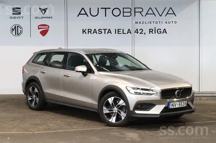 Volvo V60 2024 photo 3