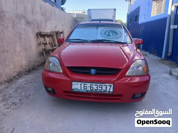 Kia Rio Kia
