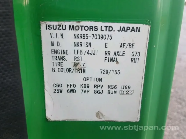 Isuzu Elf 2014 photo 3