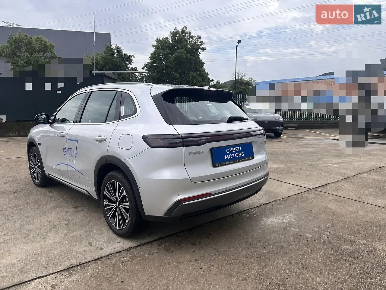 Geely Galaxy Starship 7 2025 photo 2