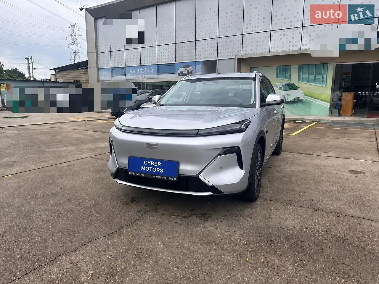 Geely Galaxy Starship 7