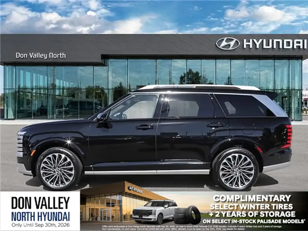 Hyundai Palisade 2026 photo 3