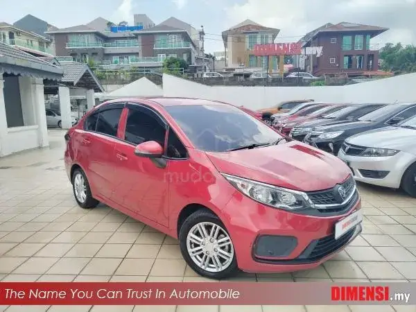 Proton Persona