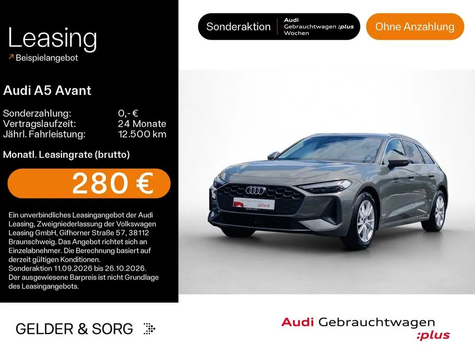 Audi A5 Avant