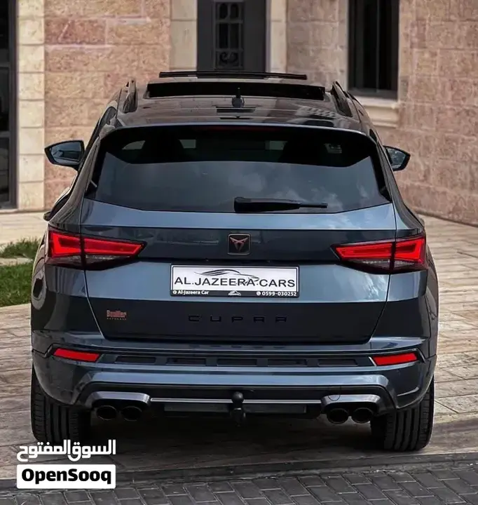 Cupra Ateca 2020 photo 4