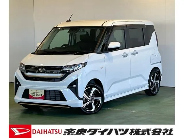 Daihatsu Molve