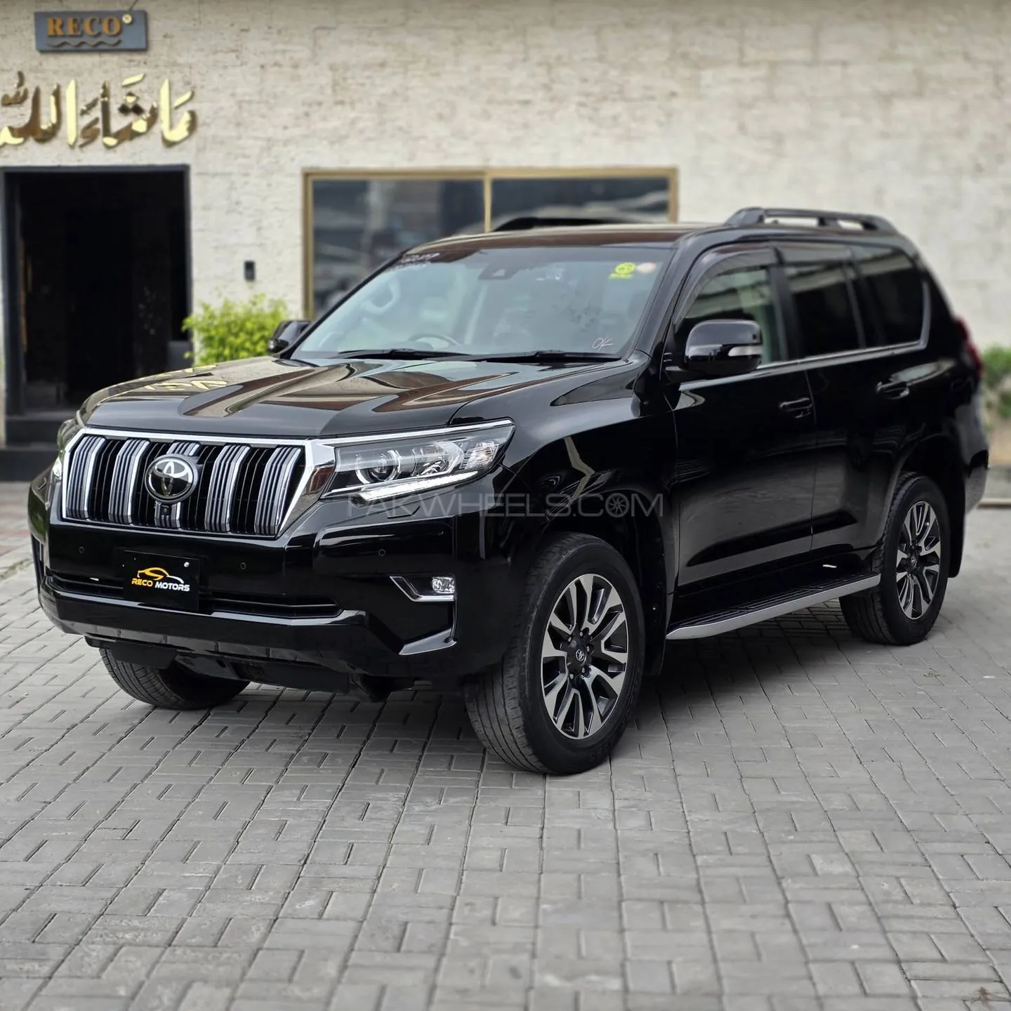Toyota Prado