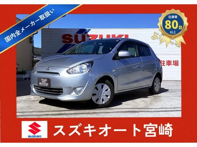 Mitsubishi Mirage