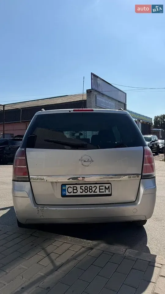 Opel Zafira 2006 photo 4