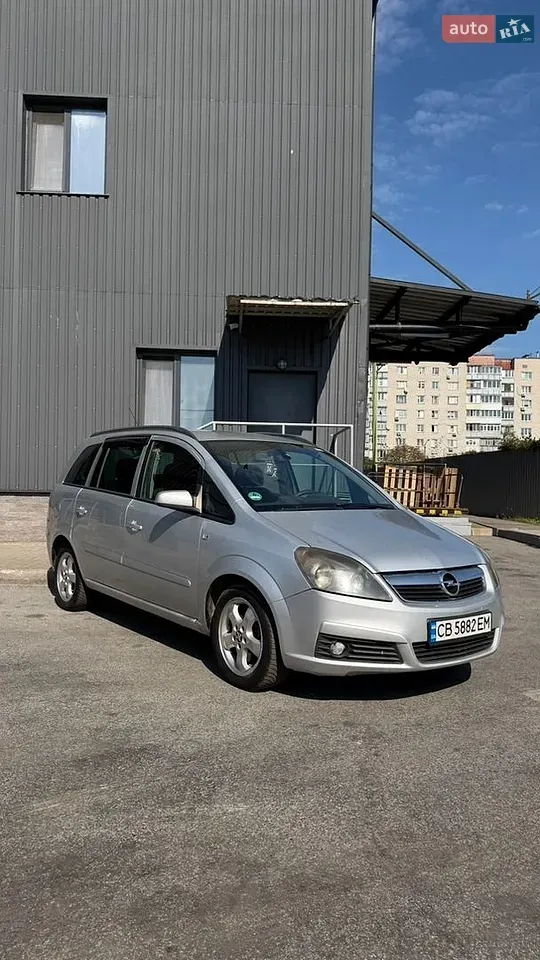 Opel Zafira 2006 photo 2
