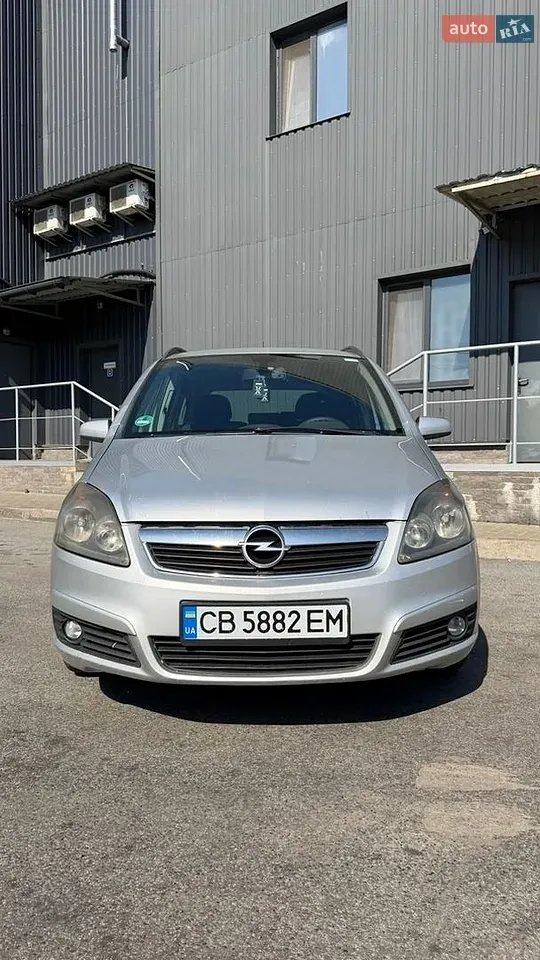 Opel Zafira 2006 photo 3