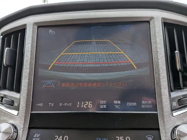 Toyota Crown Hybrid 2017 photo 4