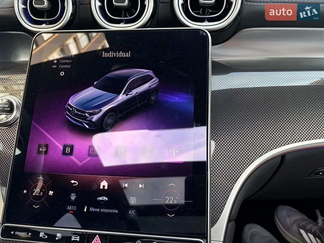 Mercedes-Benz Glc-Class 2025 photo 2