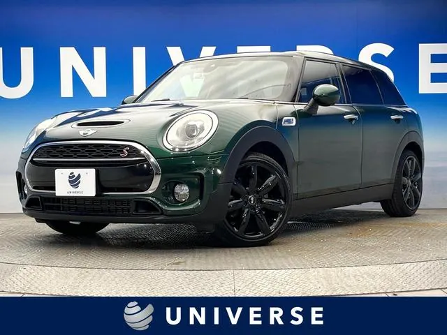 Mini Cooper S