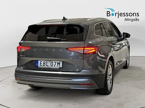 Skoda Enyaq 2025 photo 3