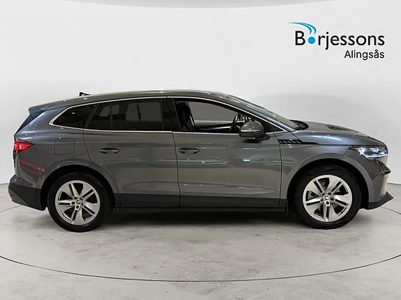 Skoda Enyaq 2025 photo 2