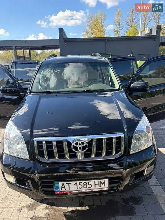 Toyota Land Cruiser Prado
