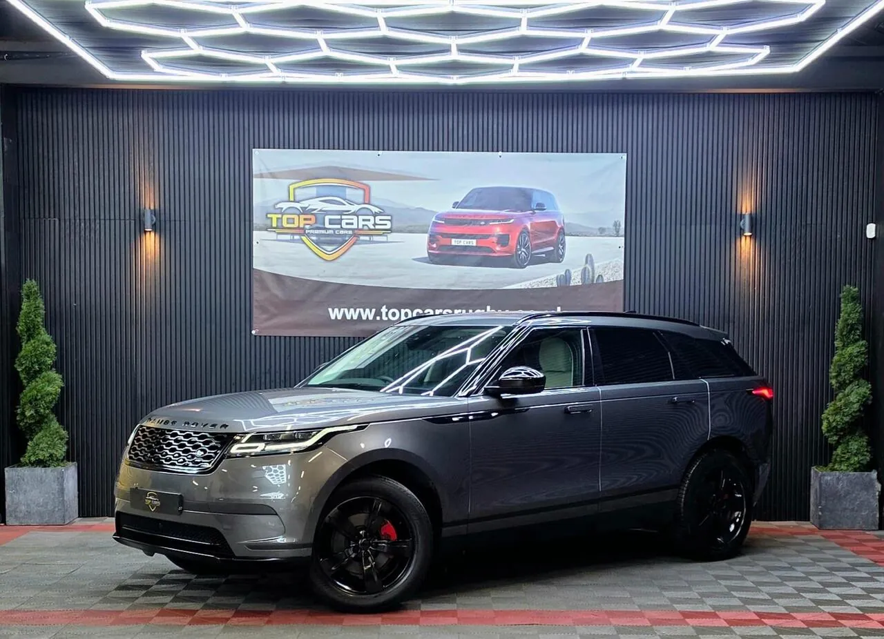 Land Rover Range Rover Velar