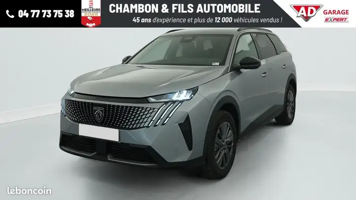 Peugeot 5008 2025 photo 3