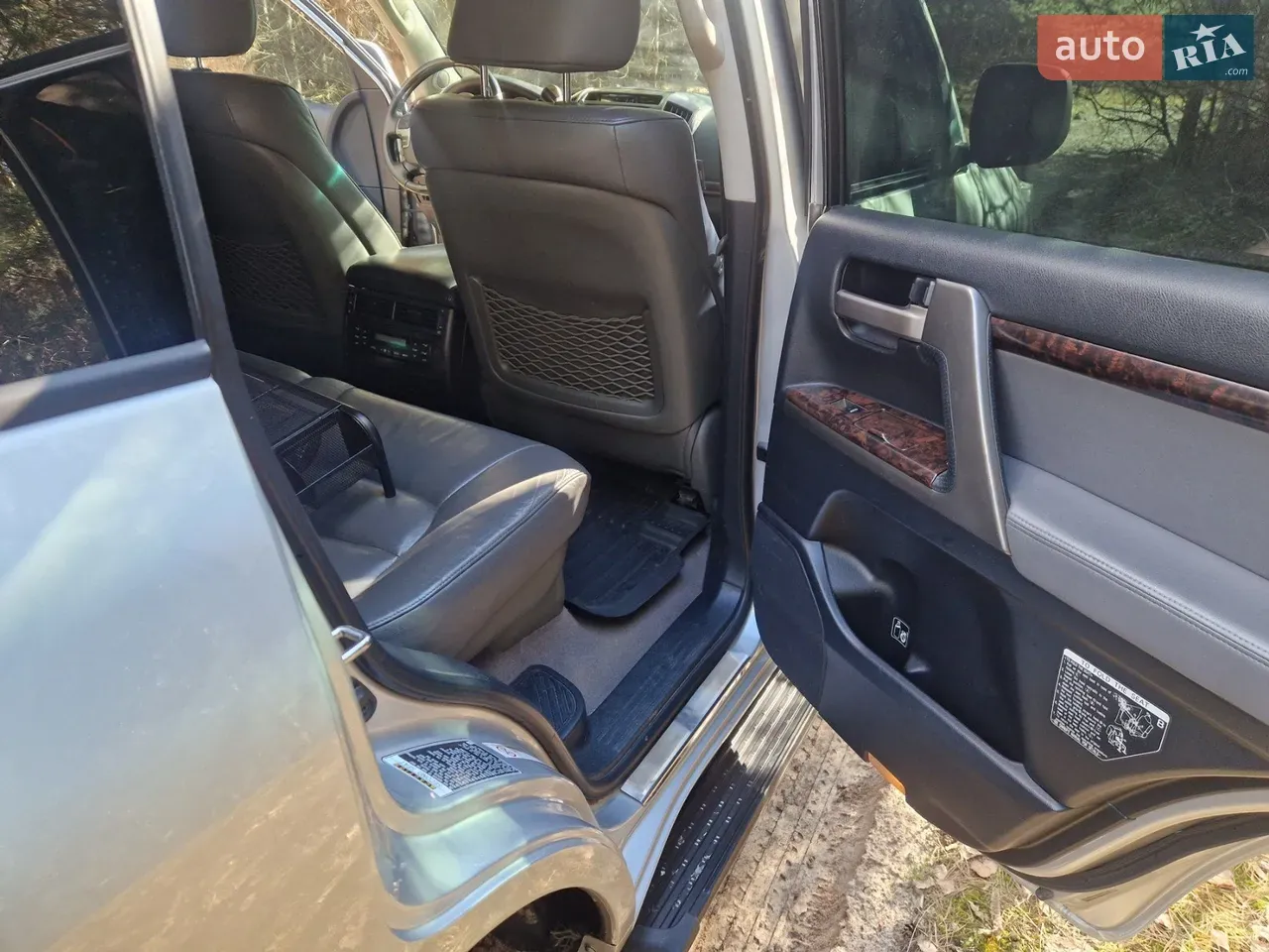 Toyota Land Cruiser 2008 photo 5