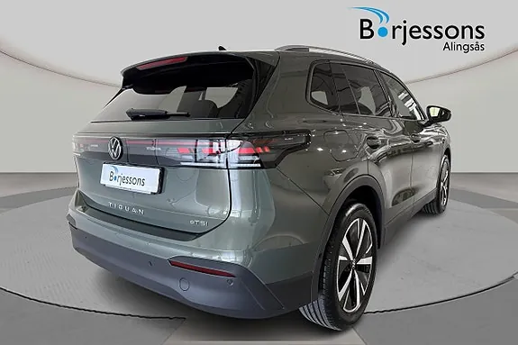 Volkswagen Tiguan 2027 photo 3