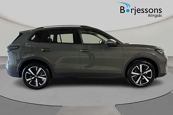 Volkswagen Tiguan 2027 photo 2