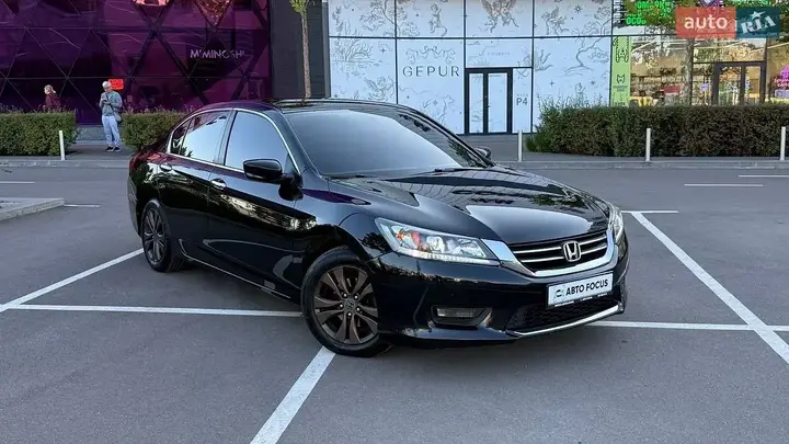 Honda Accord