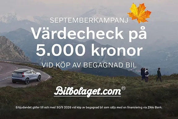 Volvo V90 2024 photo 2